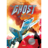 Манґа The Ghost of Kyiv - Matsuda Hi Ранок (9786170979346)