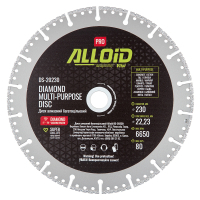 Круг відрізний Alloid Pro, алмазний, багатоцільовий, 230мм (DS-20230)