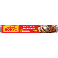 Фольга алюмінієва Бонус 10 м (4820048485272)