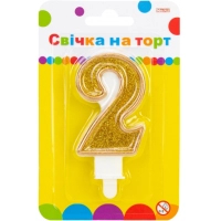 Свічка Maxi золотиста двостороння з блискітками "2", 7,62 см, на торт (MX622083-2)