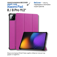 Чохол до планшета BeCover Smart Case Xiaomi Pad 8 / 8 Pro 11.2" Purple (714591)