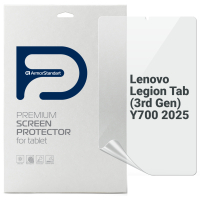 Плівка захисна Armorstandart Lenovo Legion Tab (3rd Gen) Y700 2025 (ARM83444)