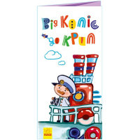 Книга Від коліс до крил. Розкладайка Ранок (9789667499068)