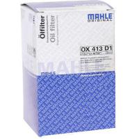 Фільтр масляний Mahle OX413D1ECO
