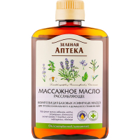 Олія для тіла Green Pharmacy Масажна Розслаблювальна 200 мл (4823015937095)