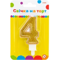 Свічка Maxi золотиста двостороння з блискітками "4", 7,62 см, на торт (MX622083-4)