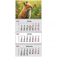 Календар Axent настінний квартальний 2027 р.,3 пр. Animals 1 (8803-27-31-A)