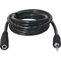 Кабель мультимедійний 3.5mm M to 3.5mm F 1.5m Defender (87511)