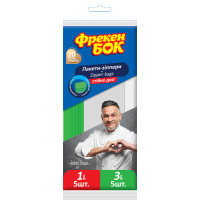 Пакети з застібкою Фрекен БОК Зіпери MIX 1 л 5 шт. + 3 л 5 шт. (4823071631487)