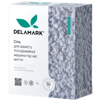 Сіль для посудомийних машин DeLaMark 1 кг (4820152330369)