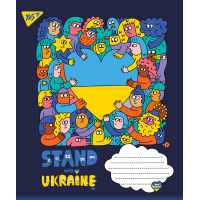 Зошит Yes А5 Ukraine 96 аркушів, лінія (766251)