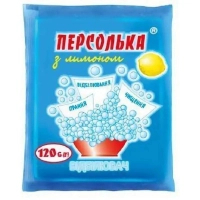 Відбілювач Sama Персолька з лимоном 120 г (4820270630273)