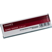 Бейдж Axent акриловий на магніті 4514 (75х20 мм) (4514-A)