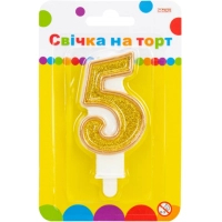 Свічка Maxi золотиста двостороння з блискітками "5", 7,62 см, на торт (MX622083-5)