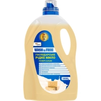 Гель для прання Wash&Free Універсальне господарське рідке мило 5 кг (4823128001768)