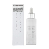Сироватка для обличчя Kor Japan The Exosome White Moist Essence Відбілююча з екзосомами 55 мл (4571365222728)