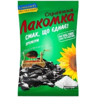 Насіння соняшника Лакомка смажене солоне 120 г (4820134942986)