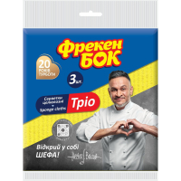 Серветки для прибирання Фрекен БОК Целюлозні Тріо 3 шт. (4820048485401)