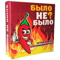 Настільна гра 18+ PLAYROOM Було не було? Для компаній, російська (90134)