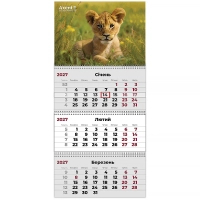 Календар Axent настінний квартальний 2027 р.,3 пр. Animals 3 (8803-27-33-A)