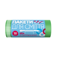 Пакети для сміття Добра Господарочка з затяжками зелені 45 л 30 шт. (4820086521901)