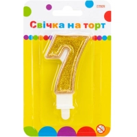 Свічка Maxi золотиста двостороння з блискітками "7", 7,62 см, на торт (MX622083-7)
