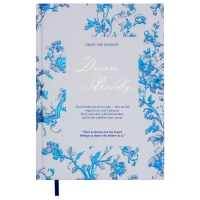 Тижневик Buromax недатований поліграфічний SPOLETO, A5, білий, 336 сторінок (BM.20290-12)