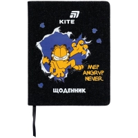 Щоденник шкільний Kite Garfield, тверда обкладинка (GF26-264)