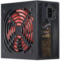 Блок живлення Xilence 700W (XP700R7)