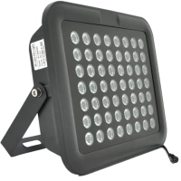 Прожектор Voltronic GY-IR80056