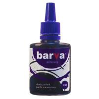 Фарба штемпельна Barva 30мл, purple (SPI-V-001)