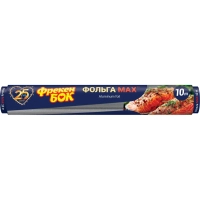 Фольга алюмінієва Фрекен БОК MAX 10 м (4820048481106)