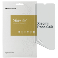 Плівка захисна Armorstandart Anti-spy Xiaomi Poco C40 (ARM70392)