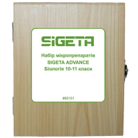 Набір мікропрепаратів Sigeta Advance Біологія 10-11 класи 20 шт (65151)