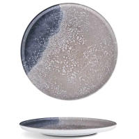 Тарілка G.Benedikt Optimo Callisto 20 см (OPT2120-T0005)