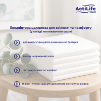 Пелюшки для малюків ActiLife Med Super 60 х 90, 30 шт (4820174981495)
