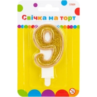 Свічка Maxi золотиста двостороння з блискітками "9", 7,62 см, на торт (MX622083-9)