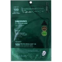 Маска для обличчя VT Cosmetics Pro Cica Reedle Shot 100 2 Step Hydrogel Mask (8803463007362)