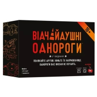 Настільна гра 18+ Geekach Games Відчайдушні однороги 18+ (Unstable Unicorns NSFW) (укр.) (GKCH0283)