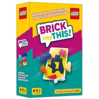 Настільна гра Lord of Boards Brick Like This (укр.) (LOB2502UA)