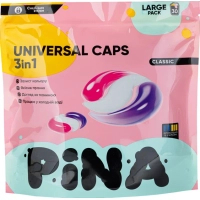 Капсули для прання Pina Universal Classic 30 шт. (4820287020555)