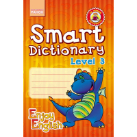 Збірник завдань Enjoy English. Smart Dictionary. Level 3. Зошит для запису слів - І.В. Гандзя, С.А. Зіміна Ранок (9786170923196)
