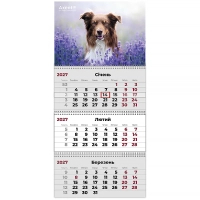 Календар Axent настінний квартальний 2027 р.,3 пр. Dogs 1 (8803-27-10-A)