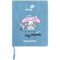 Щоденник шкільний Kite My Melody, тверда обкладинка (HK26-264-3)