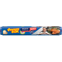 Фольга алюмінієва Фрекен БОК MAX 20 м (4820048481113)