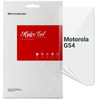 Плівка захисна Armorstandart Motorola G54 (ARM71080)