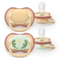 Пустушка Philips AVENT Ultra Air 0-6 місяців 2 шт нейтральна, день/ніч (SCF087/09)