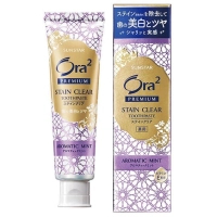 Зубна паста Sunstar Ora2 Premium Stain Clear Toothpaste Aromatic Mint Лаванда і м'ята 100 г (4901616013148)