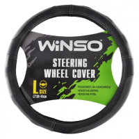 Чохол на руль WINSO L 39-41см (140630)