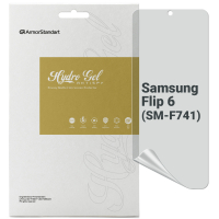 Плівка захисна Armorstandart Anti-spy Samsung Flip 6 (SM-F741) (ARM79591)